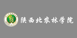 西北農林學院